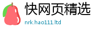7777788888管家婆老家凤凰加2025新澳门天天免费谜语答案